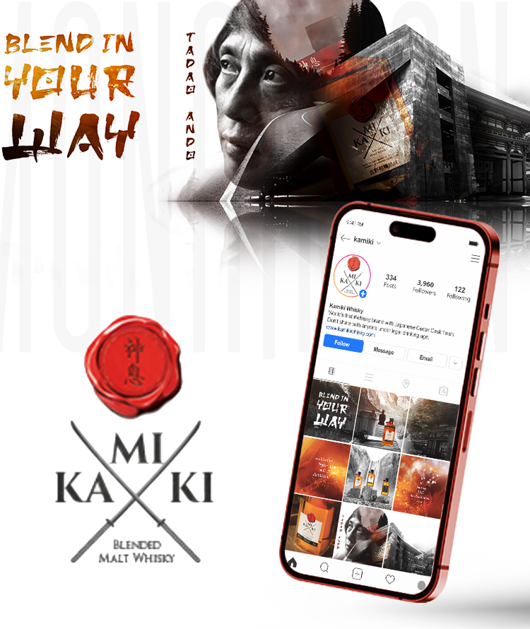 Kamiki Whiskey